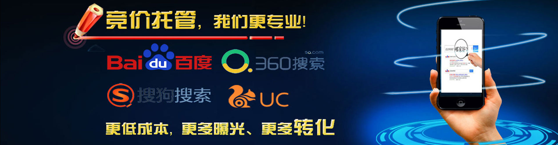 印江朋友圈信息流