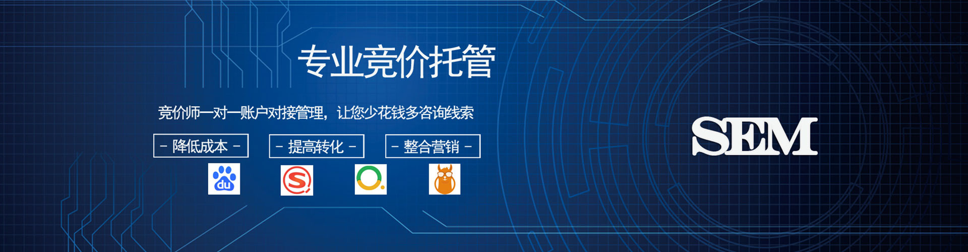 印江信息流优化