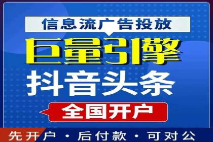 百度SEM推广实战经验，教你轻松实现业绩增长
